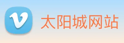 太阳城网站 logo